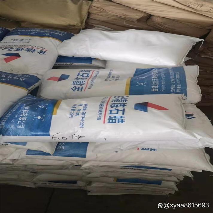 成都回收聚丙烯树脂 三氧化二锑