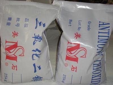 天津现货 湖南美石牌三氧化二锑 (锑白)规格齐全 量大从优图片,天津现货 湖南美石牌三氧化二锑 (锑白)规格齐全 量大从优图片大全,天津市利群经贸-
