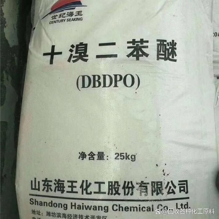 回收三氧化二锑 上海