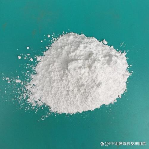 各种类型阻燃剂的优缺点